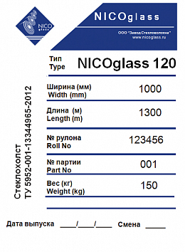  nicoglass   
